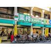 ショッピング施設