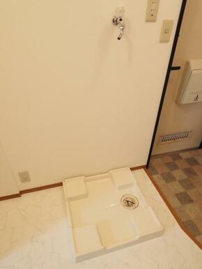 室内洗濯機置場