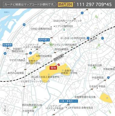 現地周辺は豊かな緑に囲まれながらも、生活利便施設が充実しており、バランスの良いエリアです。