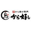 飲食店