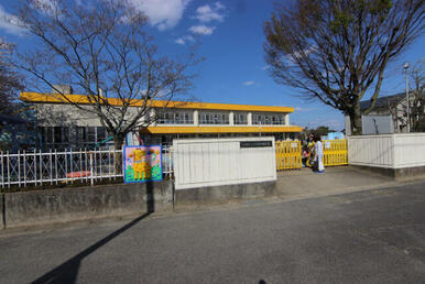 古知野東保育園