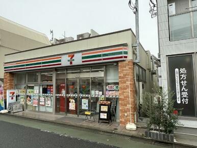 apartment 緑が丘１丁目