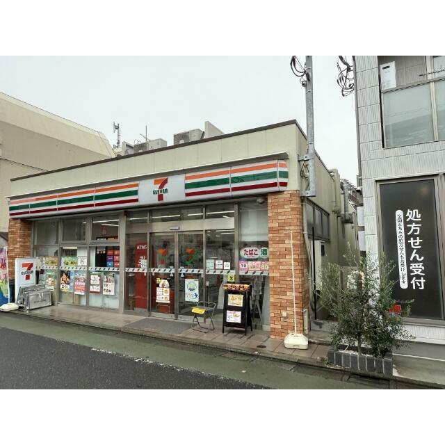 apartment 緑が丘１丁目