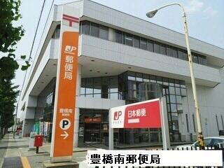 豊橋南郵便局