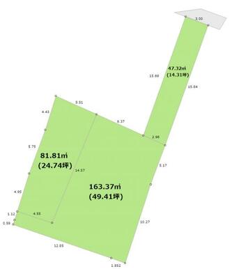 284.30(実測)平米の土地！