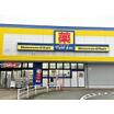 ショッピング施設