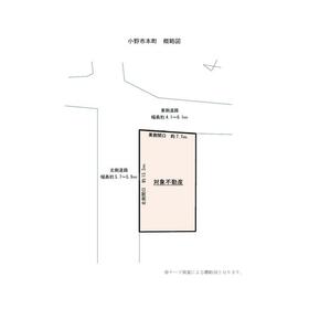 地形図等