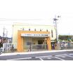 幼稚園、保育園