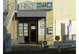 情報提供会社