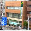 銀行