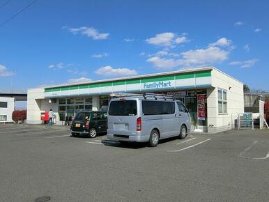 ファミリーマート