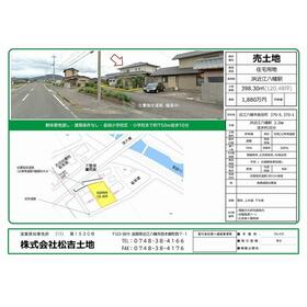 地形図等