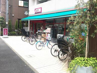 まいばすけっと向ヶ丘遊園駅北店