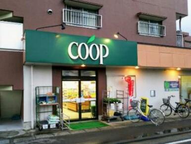 ユーコープ登戸店