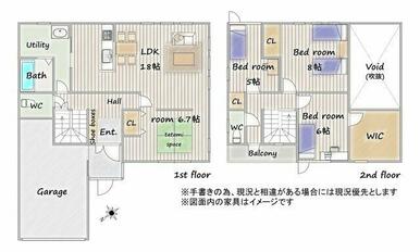 使いやすさを考え抜いた間取りです。