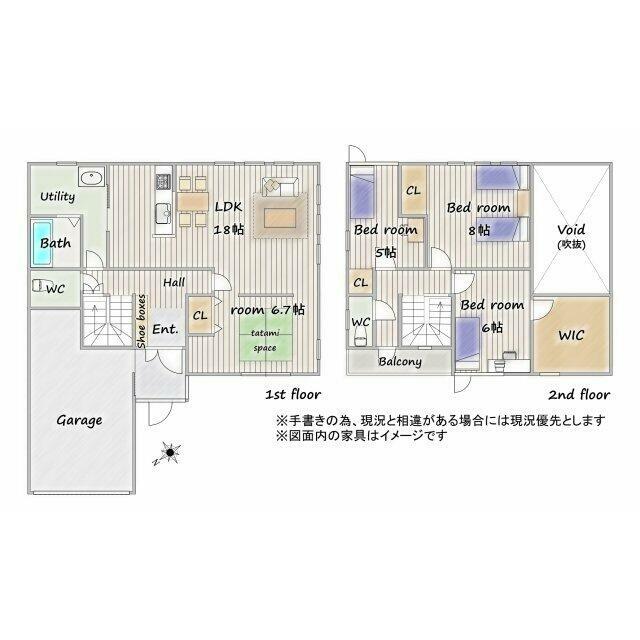 使いやすさを考え抜いた間取りです。