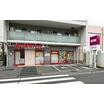 販売店