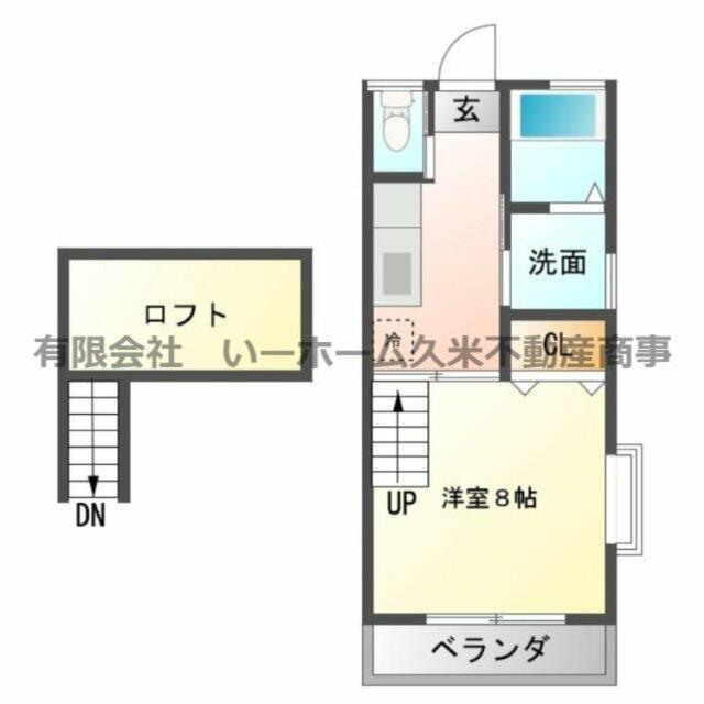 メゾンドヒルⅡ 202 1K 諫早市の貸アパートの物件情報｜賃貸