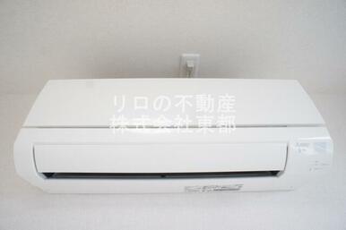 エアコン設置済みなので入居後すぐに使えて快適です！