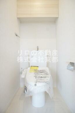 洗浄・暖房便座付です！