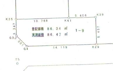 借地地形図・廻り寸法入り図面