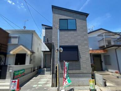 お気軽にお問い合わせください。2024.6撮影