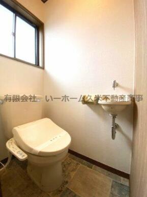 清潔感のあるトイレです