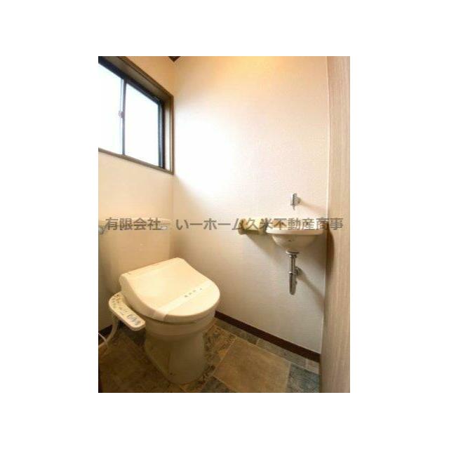 清潔感のあるトイレです