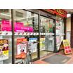 コンビニ