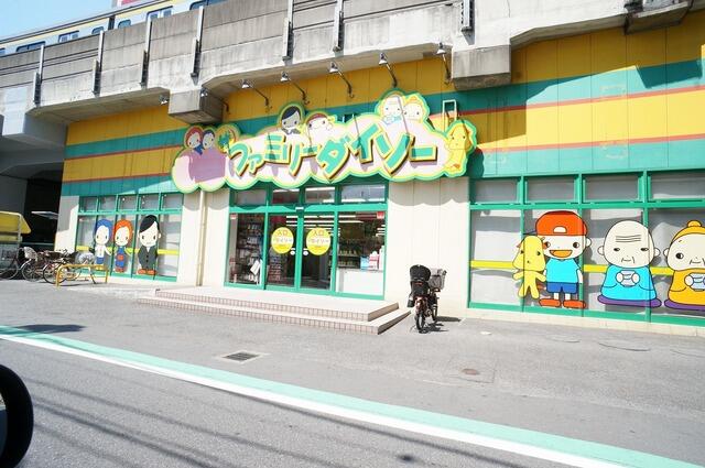 栄荘 ２０１ 1k 市川市の貸アパートの物件情報 賃貸 アパート マンション 一戸建て 柏市の賃貸 売買なら株式会社南柏リビング 60bea14a990e330dd
