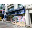販売店