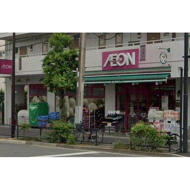 まいばすけっと東砂7丁目店