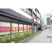 ショッピング施設