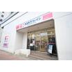 販売店