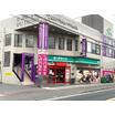 販売店