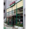 飲食店