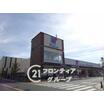 ショッピング施設