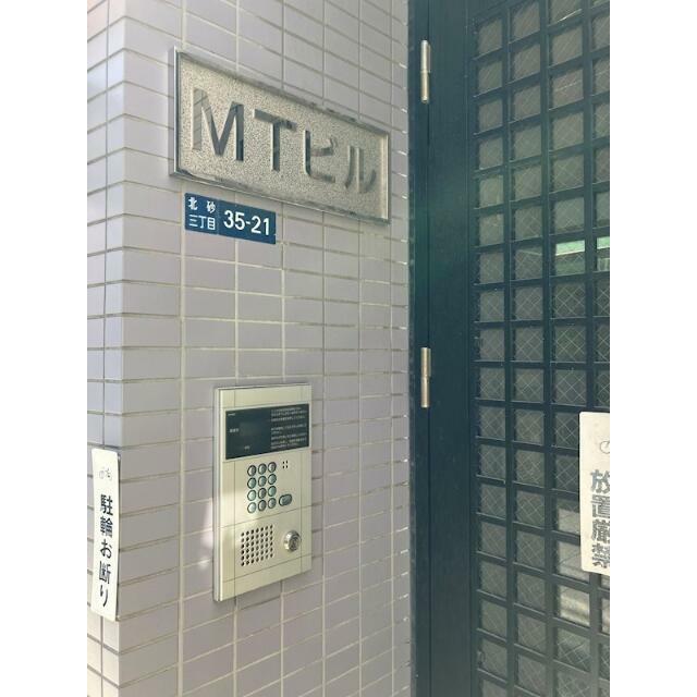 オートロック完備