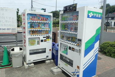 自動販売機があるのでいつでもお飲み物を購入できます☆