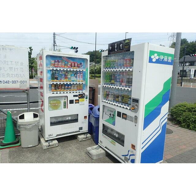 自動販売機があるのでいつでもお飲み物を購入できます☆