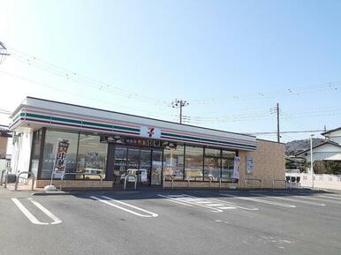 セブンイレブン日立大沼1丁目店