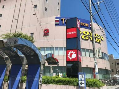 千葉銀行津田沼駅前支店