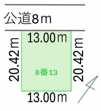光や風を自然に取り込みやすい形状。コンビニや公園、小・中学校も身近に揃う暮らしやすい土地。