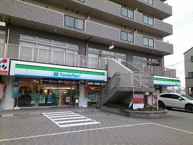 ファミリーマート鷲津駅前店