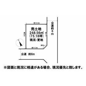 地形図等