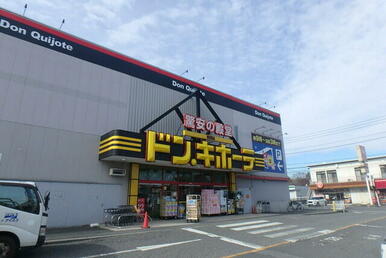 ＭＥＧＡドン・キホーテ 東松山店