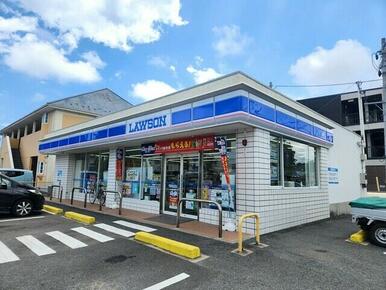 ローソン南小泉４丁目店