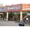 ショッピング施設