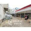 共有部分