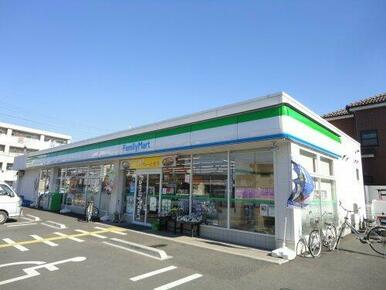 ファミリーマート 坂戸花影町店
